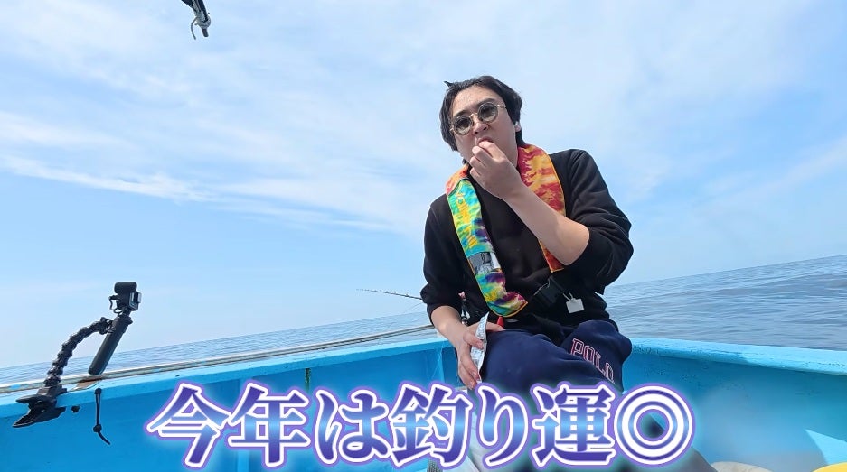 きまぐれクック、ついに釣り上げた“あの魚”に大興奮