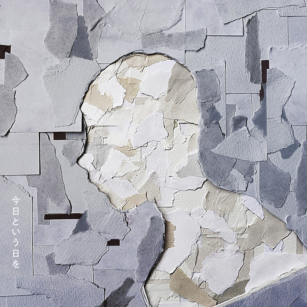 Uru「今日という日を」ジャケット写真（提供写真）