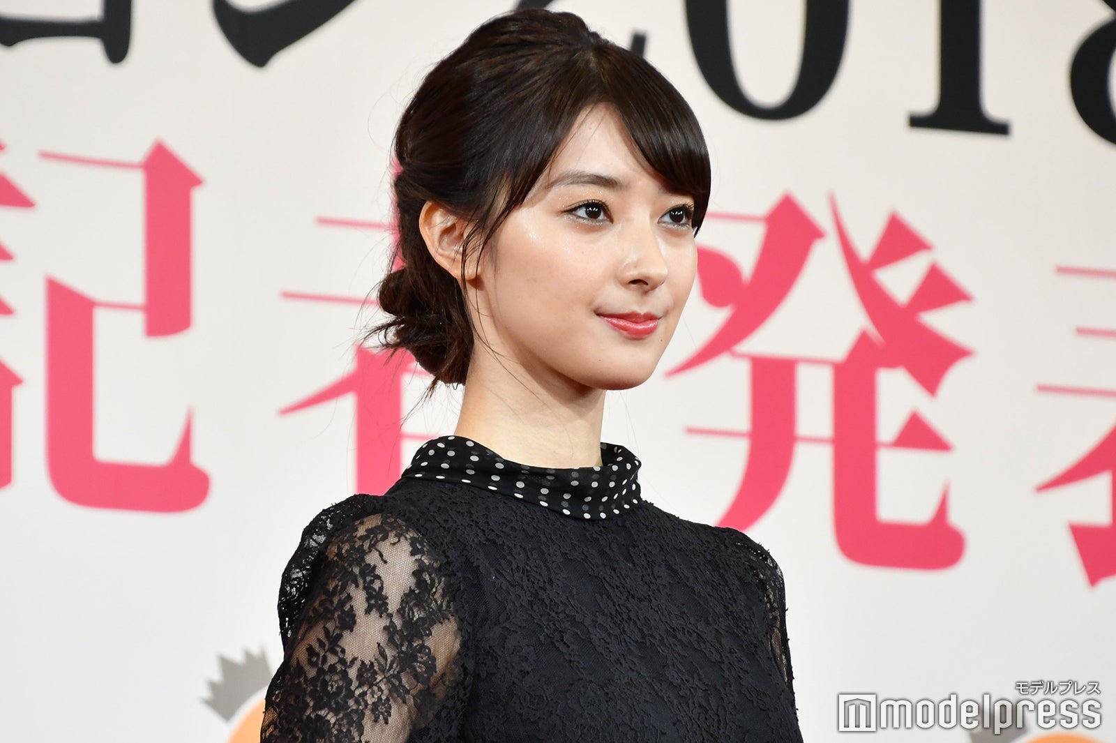 宮本茉由（C）モデルプレス