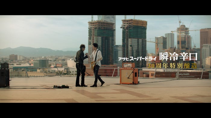 新CM「ただ一度だけのスーパードライ篇」より(提供画像)