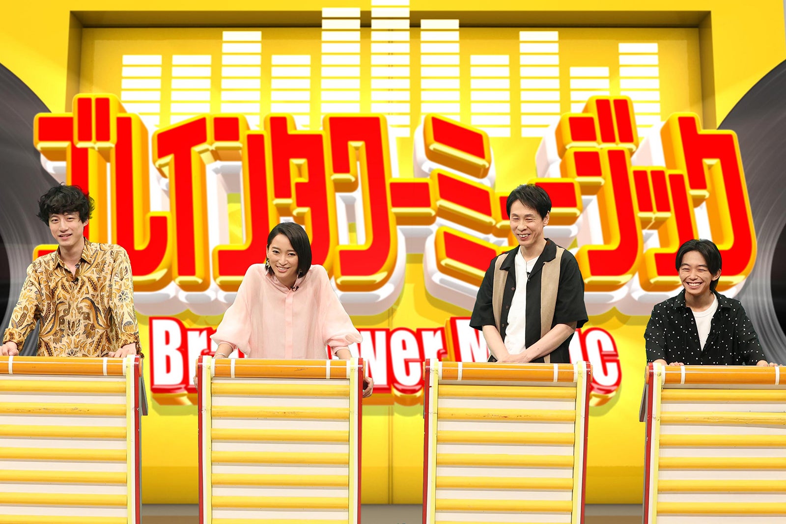 （左から）坂口健太郎、杏、大倉孝二、加藤清史郎 （C）フジテレビ