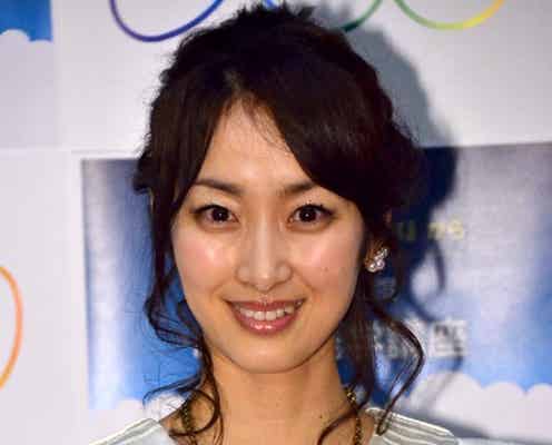 坂下千里子、「勘弁して下さい」とタジタジ状態に