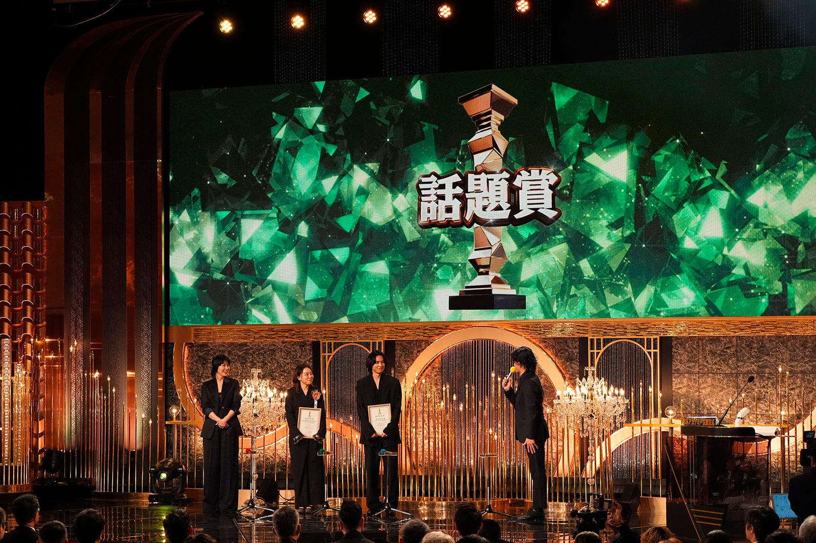 松村北斗、森本慎太郎（C）日本アカデミー協会