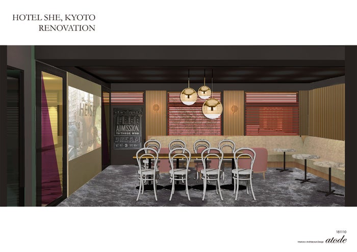 Hotel She Kyoto 京都のブティックホテルがリニューアル アイスクリームパーラー併設 女子旅プレス