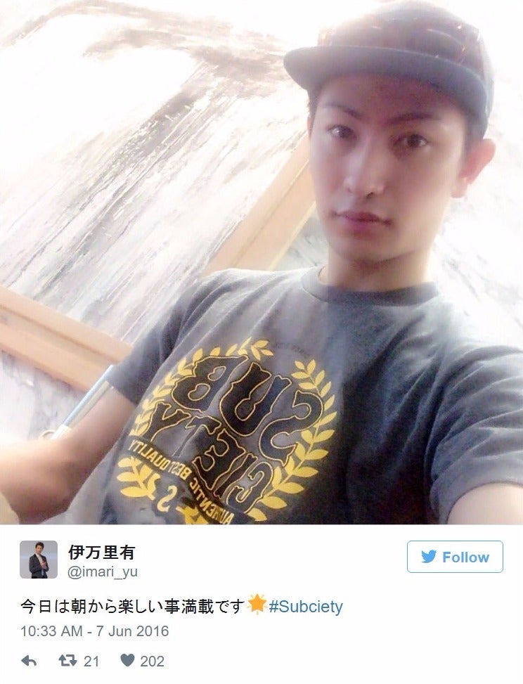 伊万里有／伊万里有Twitterより