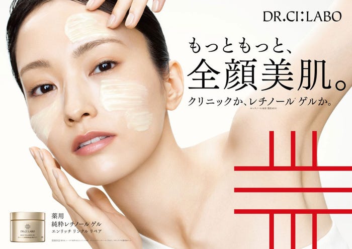 山本彩(提供写真)