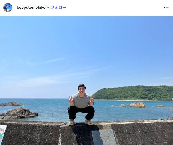 別府ともひこ Instagramより