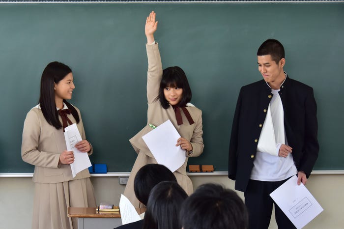 石井杏奈、芳根京子、寛一郎(C)2017映画「心が叫びたがってるんだ。」製作委員会(C)超平和バスターズ