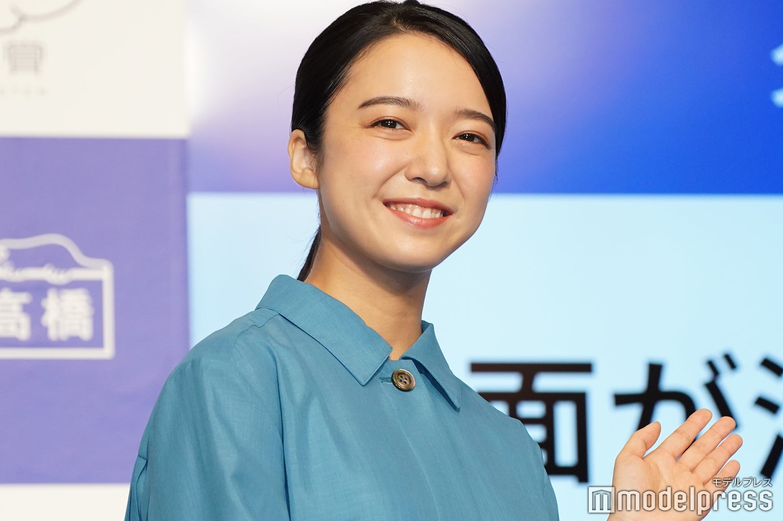 上白石萌音（C）モデルプレス