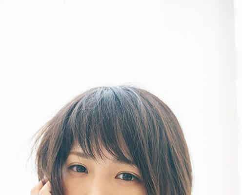 川栄李奈、恋愛禁止ルールに本音「バレなきゃいい」 “これから”を明かす