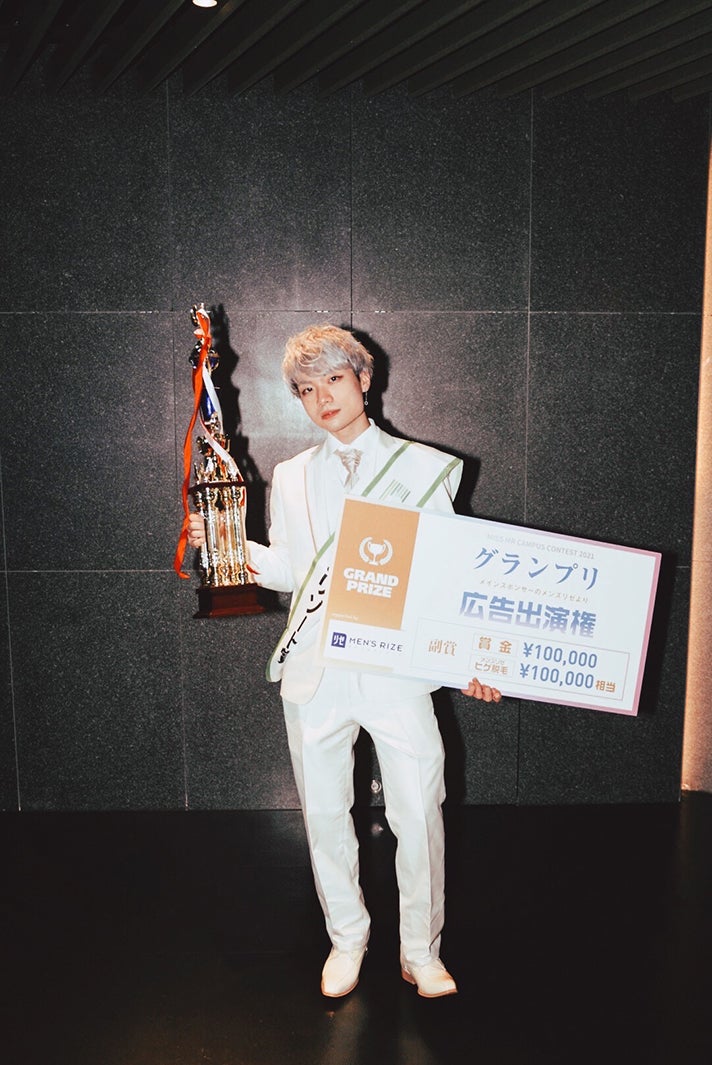 2021年度ファイナリスト（提供写真）