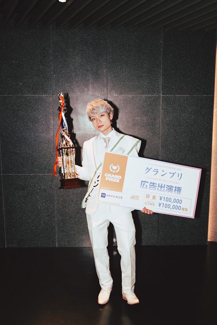 2021年度ファイナリスト(提供写真)