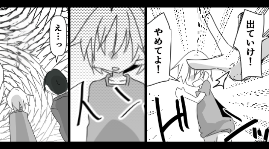 猛暑の中…妻を突き飛ばし“締め出した”夫！？しかし数時間後⇒妻が見向きもせず【つぶやいた一言】に…夫「えっ？」