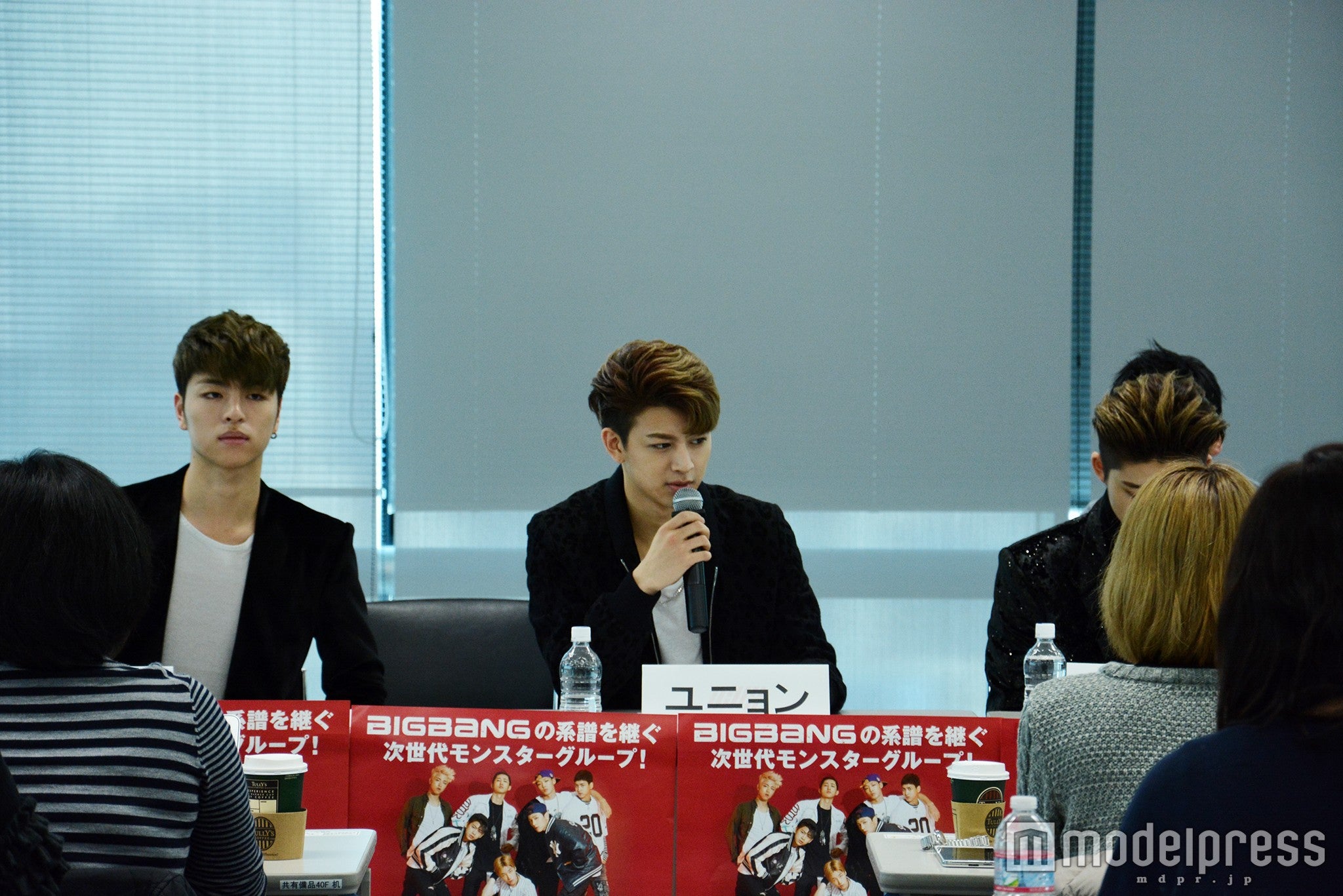 合同取材会の様子