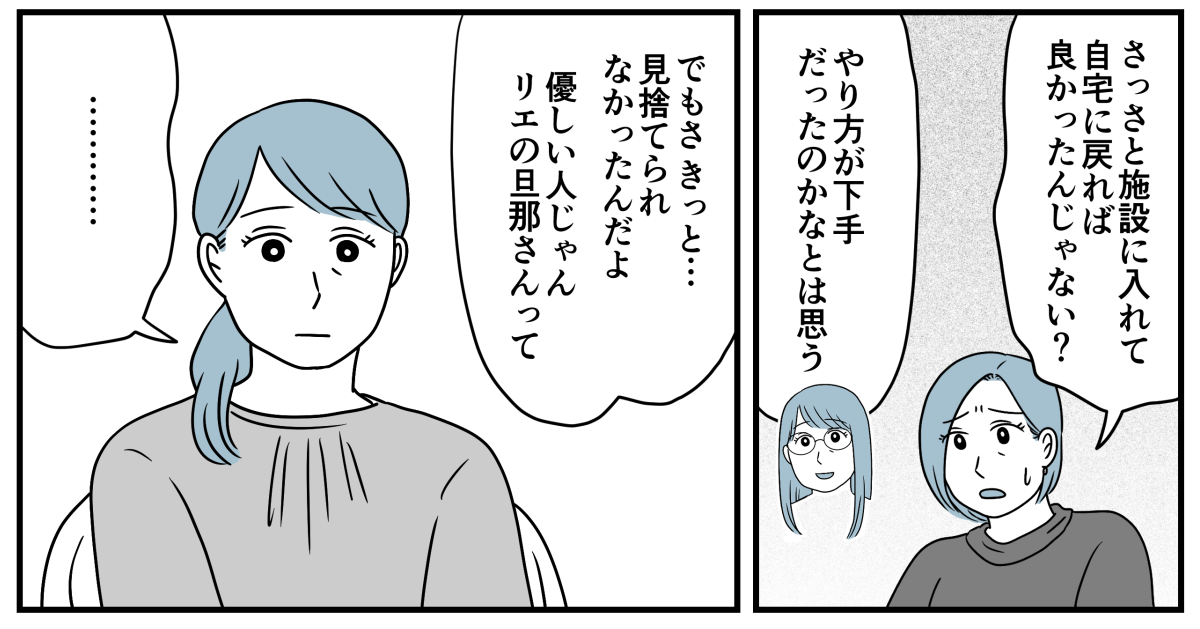 7_1_3