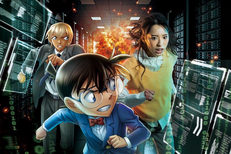 名探偵コナン・ザ・エスケープ ～ハロウィンの幻影～／画像提供：ユニバーサル・スタジオ・ジャパン