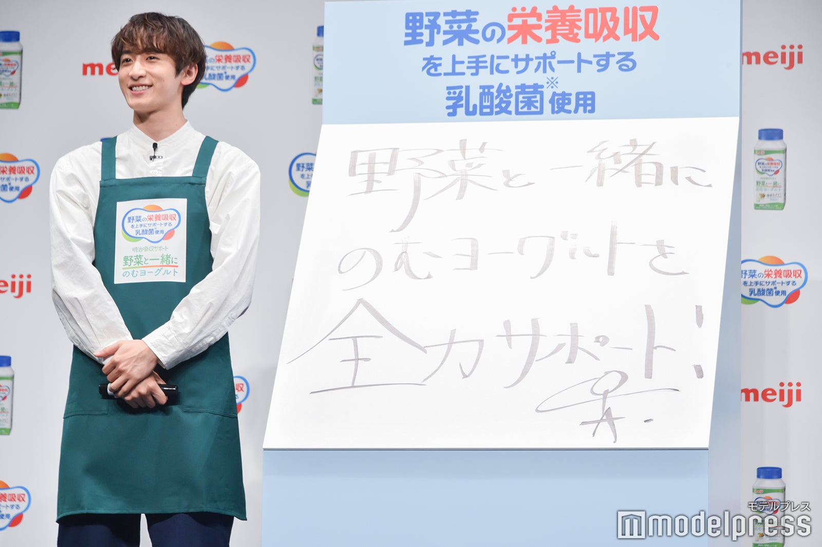 小関裕太の“美文字”に会場驚き MCも絶賛「達筆ですね～」