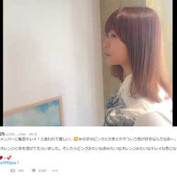 モデルプレス - 指原莉乃、“オレンジ+赤”の絶妙カラーにチェンジ 最旬イメチェンに注目「どんどんキレイになる」