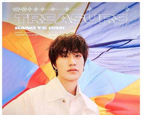 元TREASUREバン・イェダム、個人Instagram開設 マシホに続き再スタート示唆