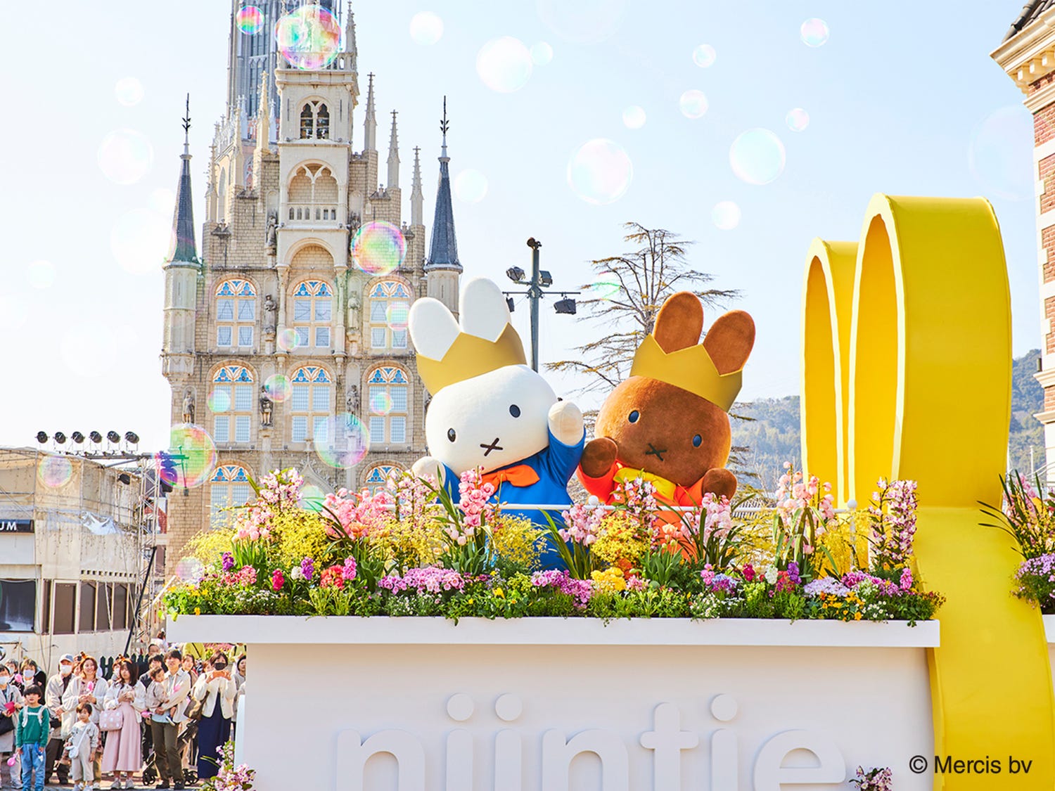 ハウステンボスのハロウィーン、2024年はホラー体験がスケールアップ!3つの恐怖体験が登場