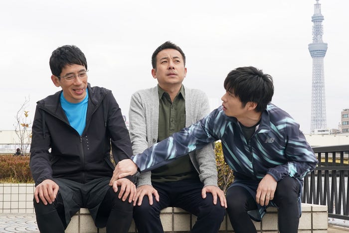 野間口徹、坪倉由幸、田中圭 (C)日本テレビ
