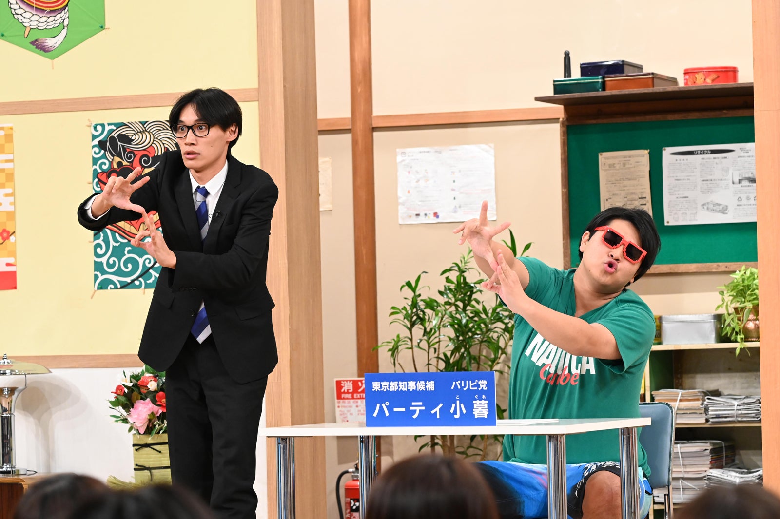 リバーマン（C）日本テレビ