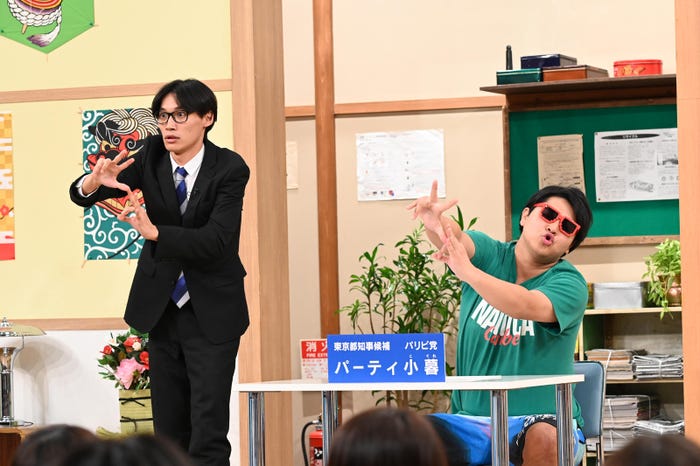 リバーマン(C)日本テレビ