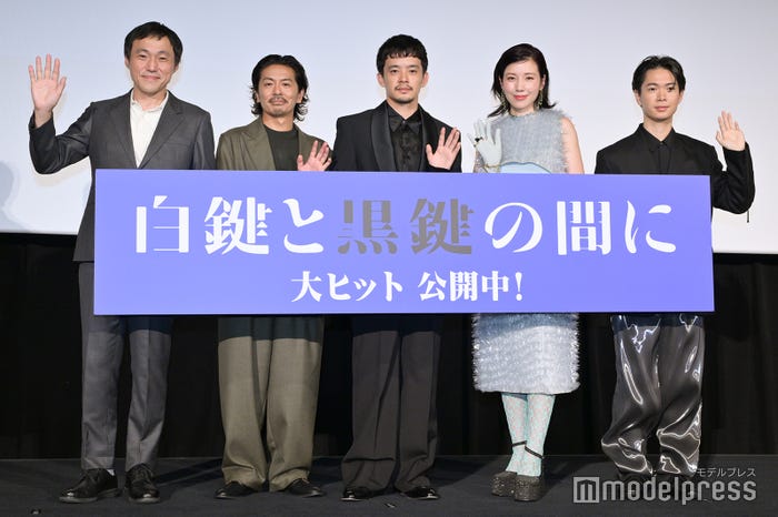 冨永昌敬監督、森田剛、池松壮亮、仲里依紗、松丸契(C)モデルプレス