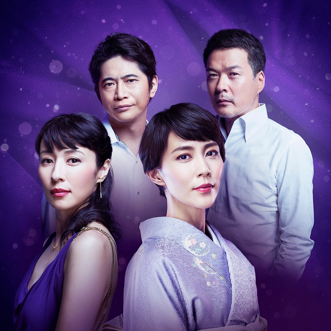 木村佳乃＆水野美紀、激しく濃厚な壮絶愛憎バトル＜あなたには渡さない＞