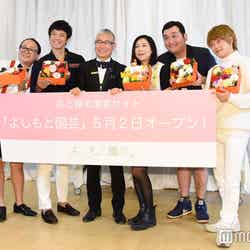 （左から）タカシ、庄司智春、石原和幸氏、椿鬼奴、大、おばたのお兄さん（C）モデルプレス