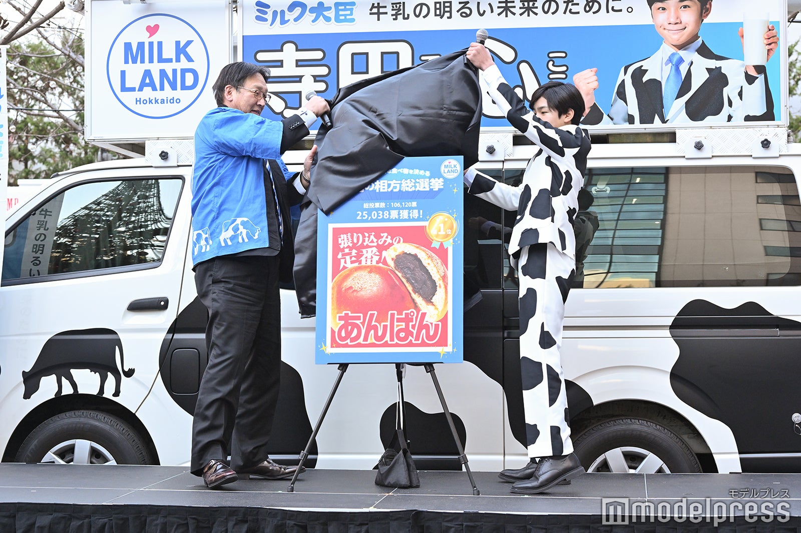 寺田心が出席したイベントの様子（C）モデルプレス