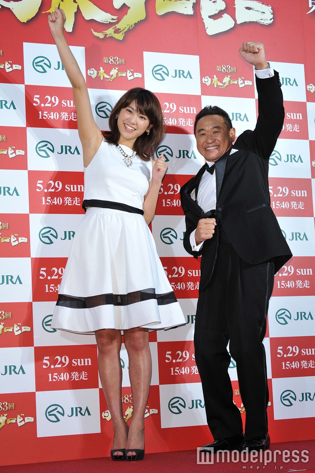 久松郁実、松木安太郎（C）モデルプレス