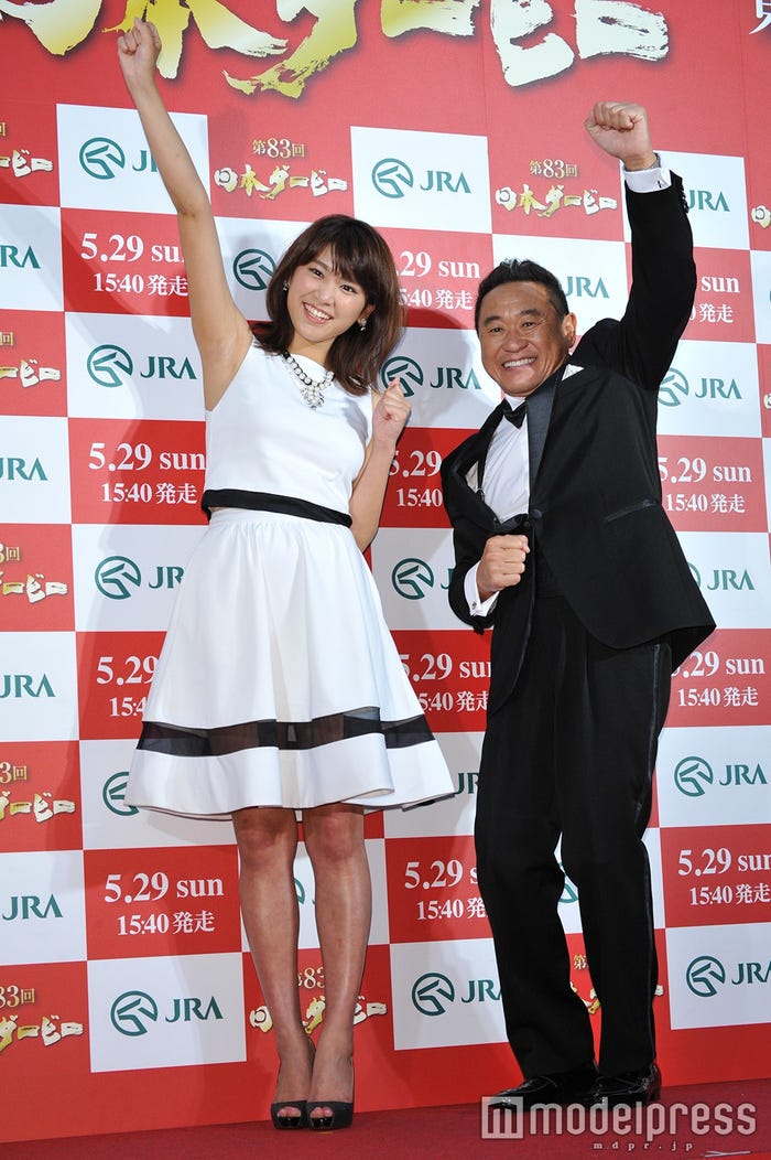 久松郁実、松木安太郎(C)モデルプレス