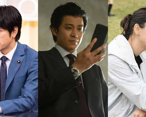 小栗旬・松山ケンイチ・杏、乃木坂46与田祐希&板垣瑞生W主演「日本沈没」オリジナルストーリー出演決定