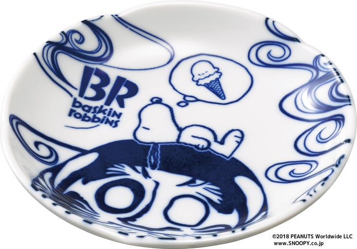 だるま/画像提供:B-R サーティワン アイスクリーム