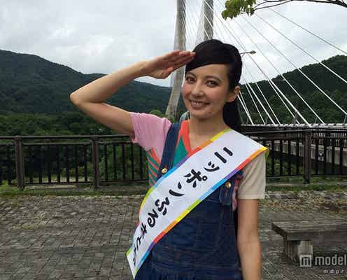 ベッキー「幸せな時間」を振り返る 日本の魅力を再発見