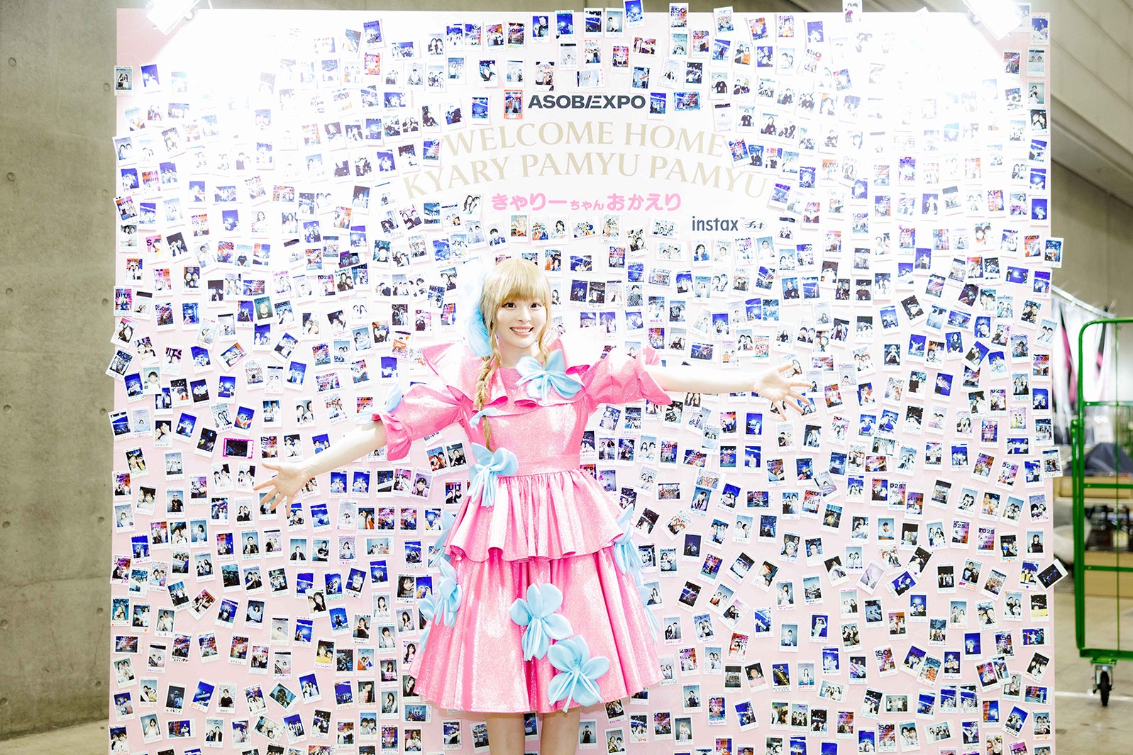 きゃりーおかえりボード「ASOBIEXPO 2025」（提供写真）