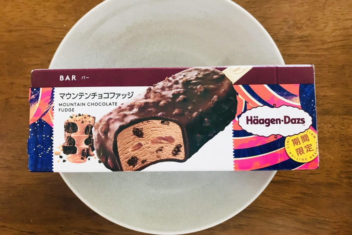 ハーゲンダッツ