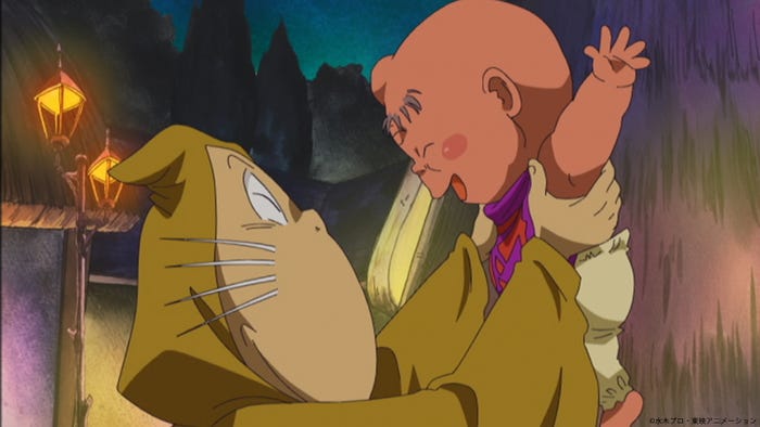 5期38話「パパになった ねずみ男」(C)水木プロ・東映アニメーション