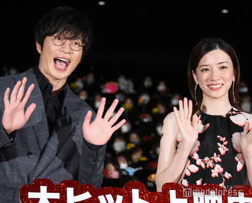 田中圭&永野芽郁、また共演するならどんな役?お互いの“秘密”も明かす<そして、バトンは渡された>