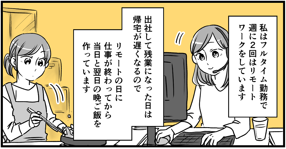 1-1-1