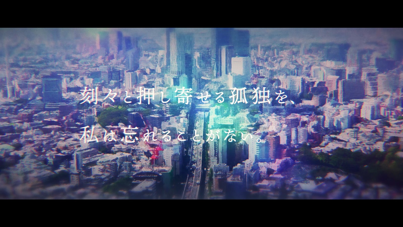 浜崎あゆみの自伝的小説「M 愛すべき人がいて」（提供写真）