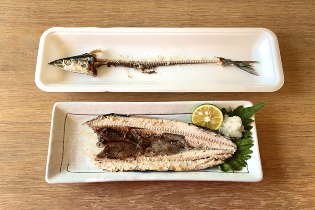 サンマ
