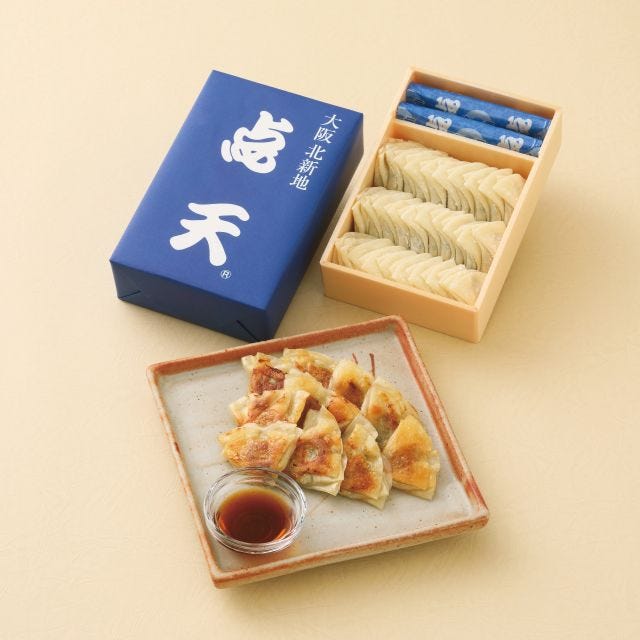 【大阪高島屋】年末年始のお役立ち!