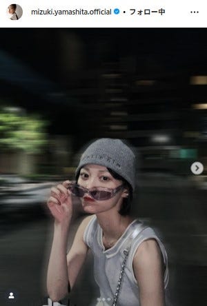 山下美月Instagramより