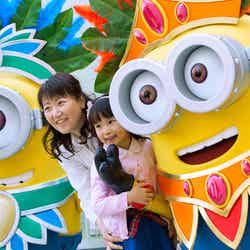 ミニオン・ハチャメチャ・ワールド/画像提供:ユニバーサル・スタジオ・ジャパン