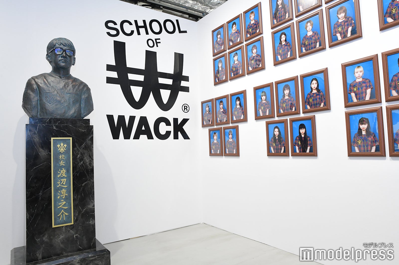 「SCHOOL OF WACK」展示の模様 （C）モデルプレス
