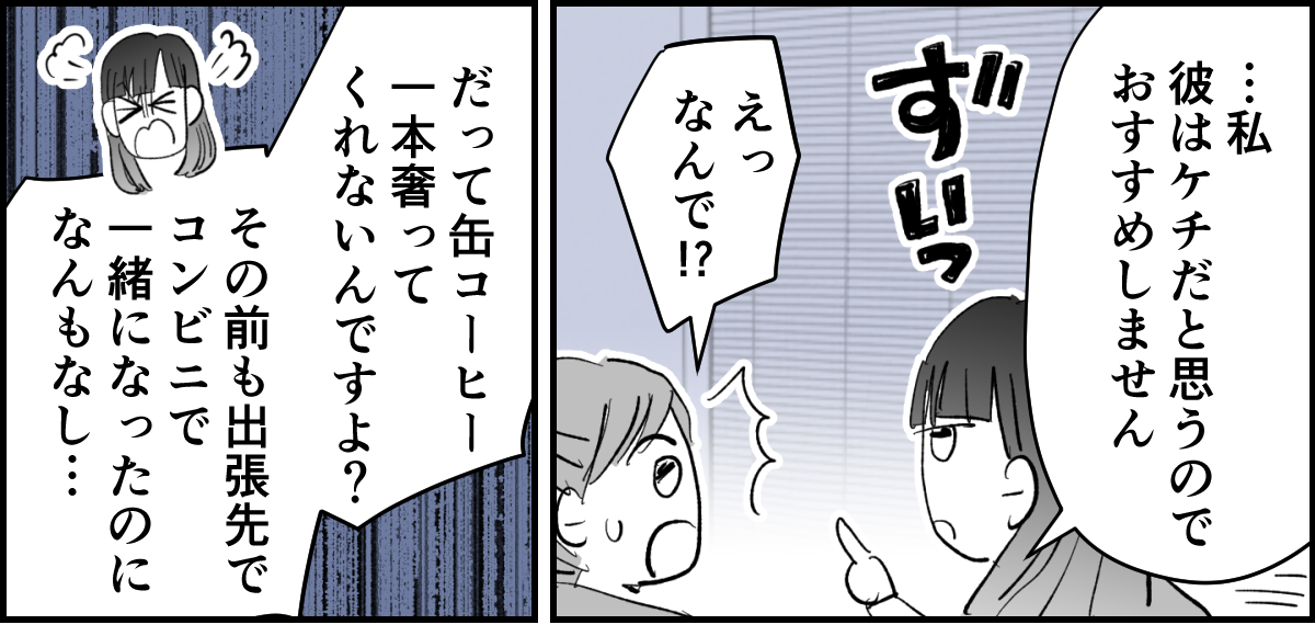 2-2-1