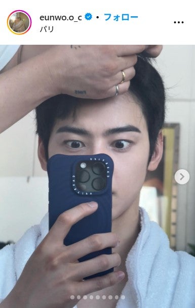 チャウヌInstagramより