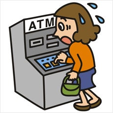 しょこたん ドラゴンボールコスプレで登場 悟空の口癖 ま いっか は現代社会における魔法の言葉 名作ホスピタル モデルプレス